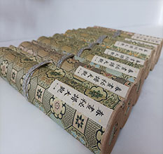 嘉峪关市春画全集之春画秘谱大观-中国古代春宫绘画全集